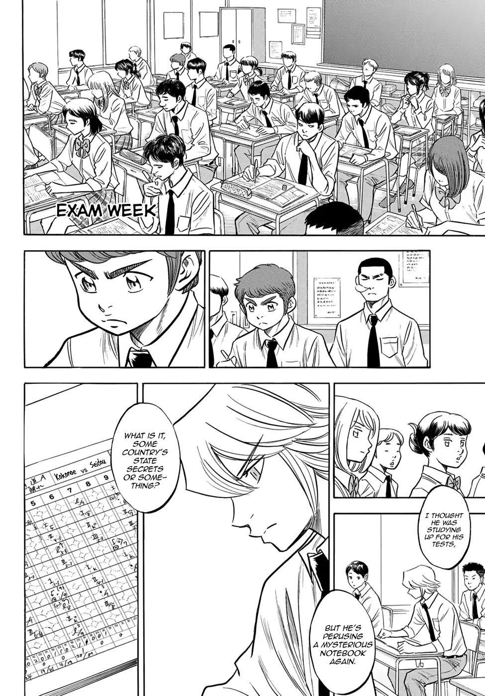 Daiya no A – Act II Chapter 140 - Page 2