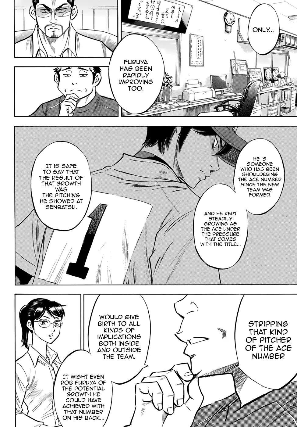 Daiya no A – Act II Chapter 140 - Page 20