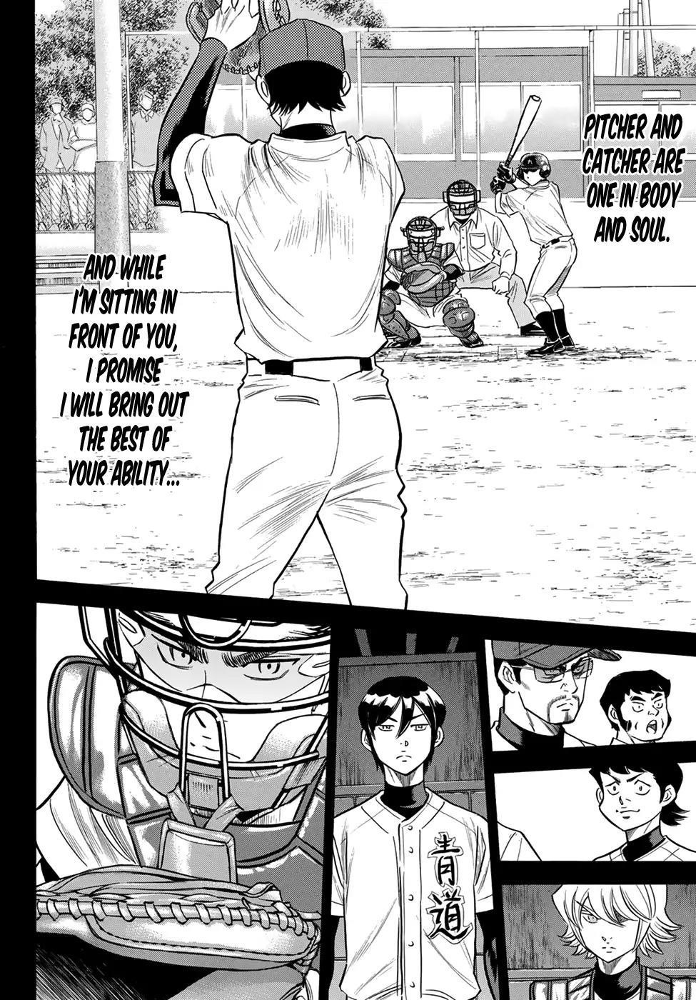Daiya no A – Act II Chapter 140 - Page 8
