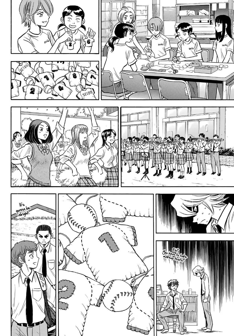 Daiya no A – Act II Chapter 141 - Page 2