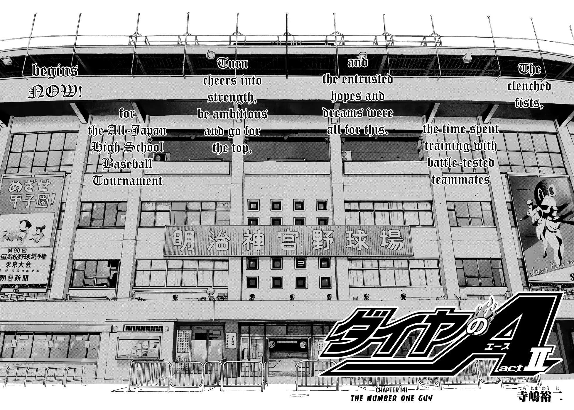 Daiya no A – Act II Chapter 141 - Page 4