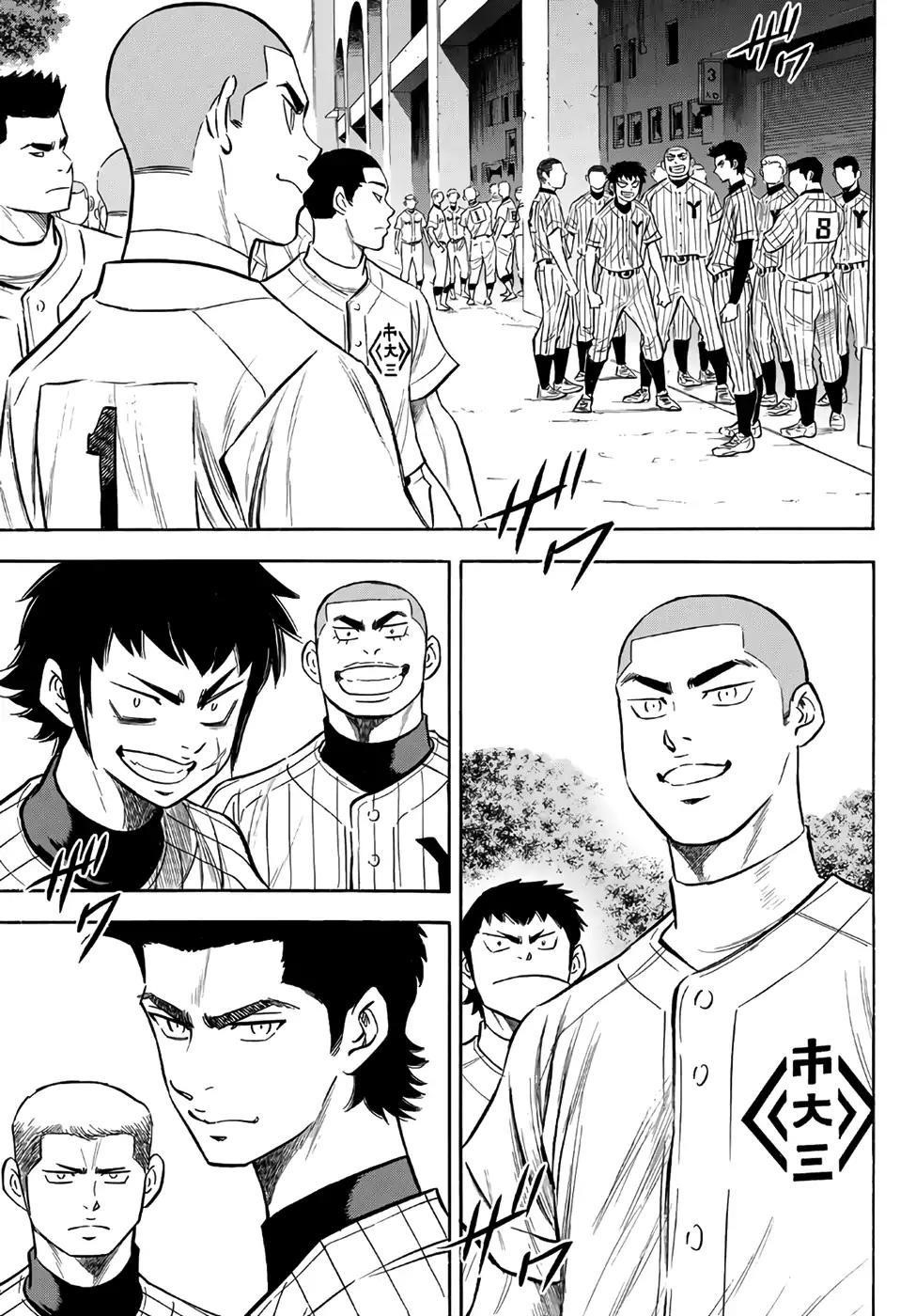 Daiya no A – Act II Chapter 141 - Page 7