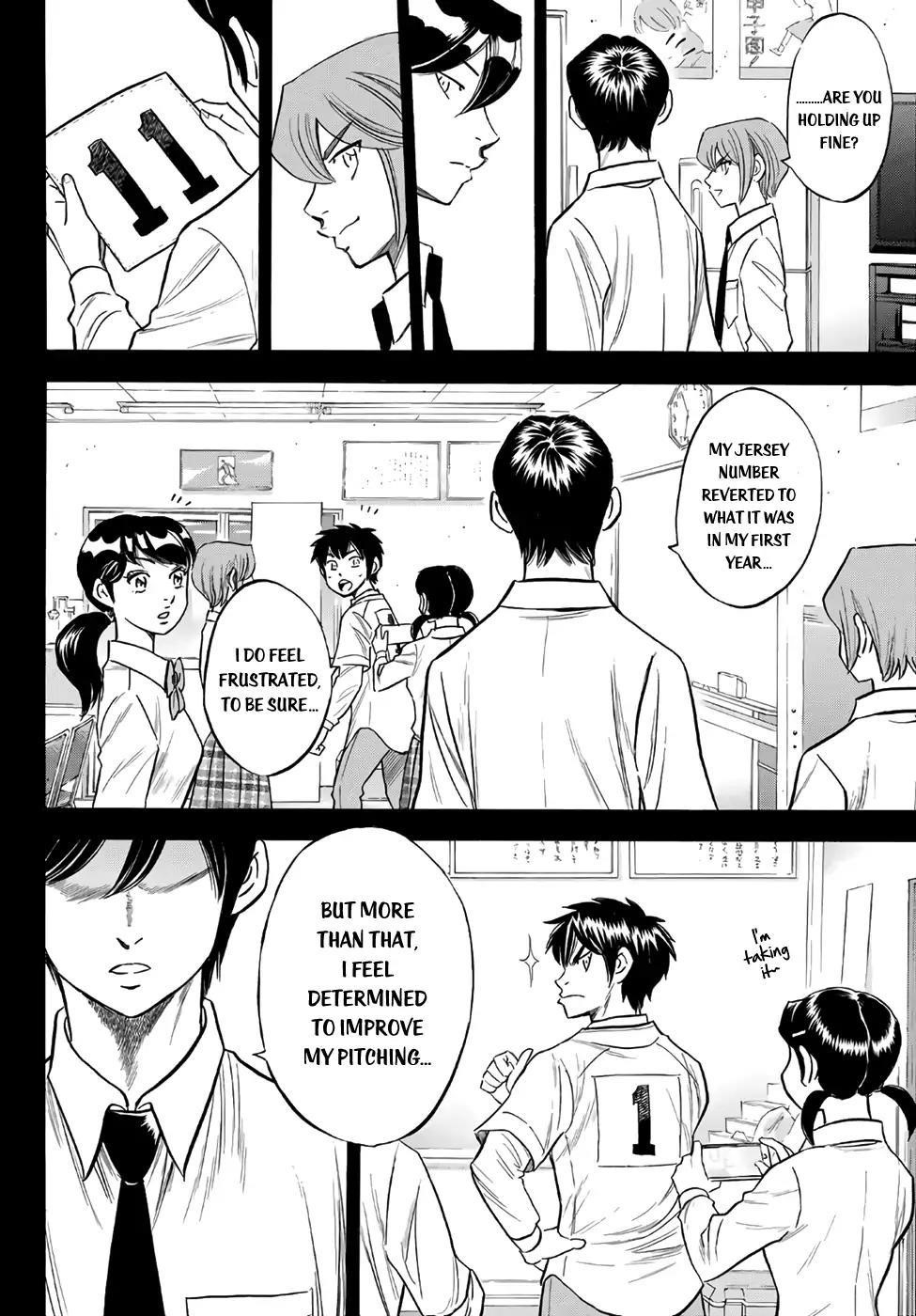 Daiya no A – Act II Chapter 142 - Page 15