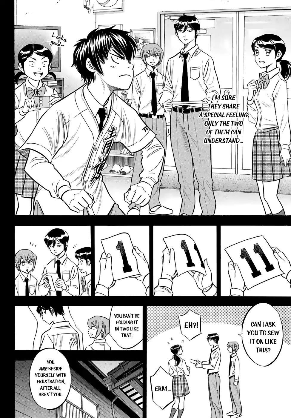 Daiya no A – Act II Chapter 142 - Page 17