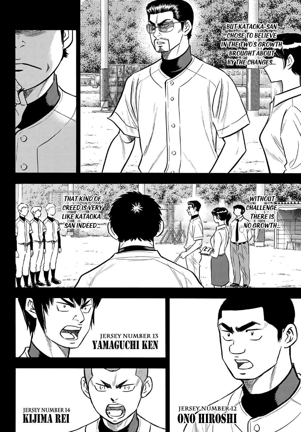 Daiya no A – Act II Chapter 142 - Page 8