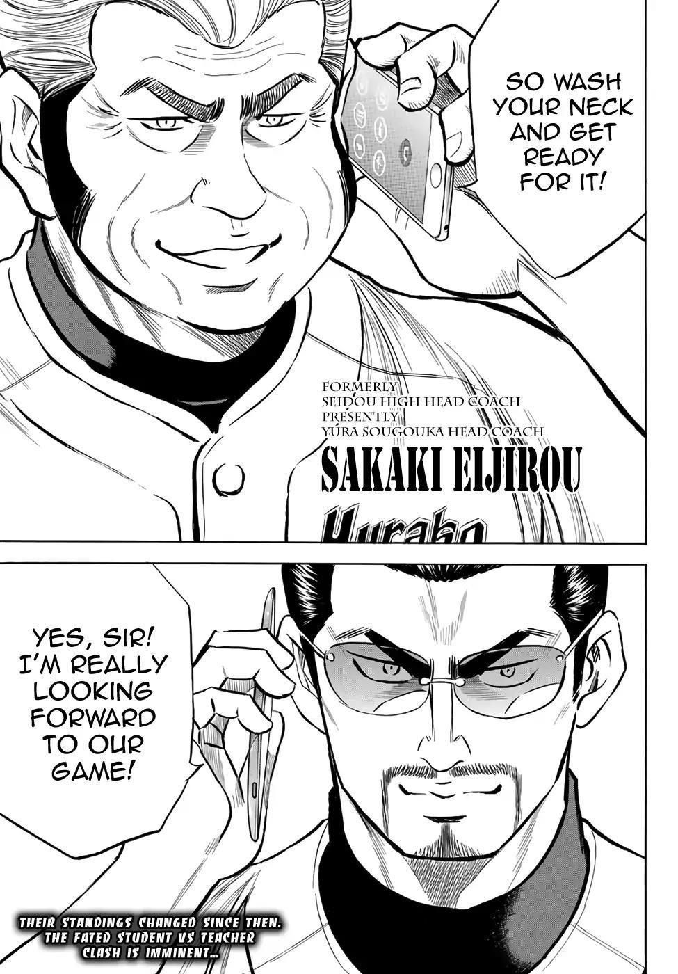 Daiya no A – Act II Chapter 143 - Page 19