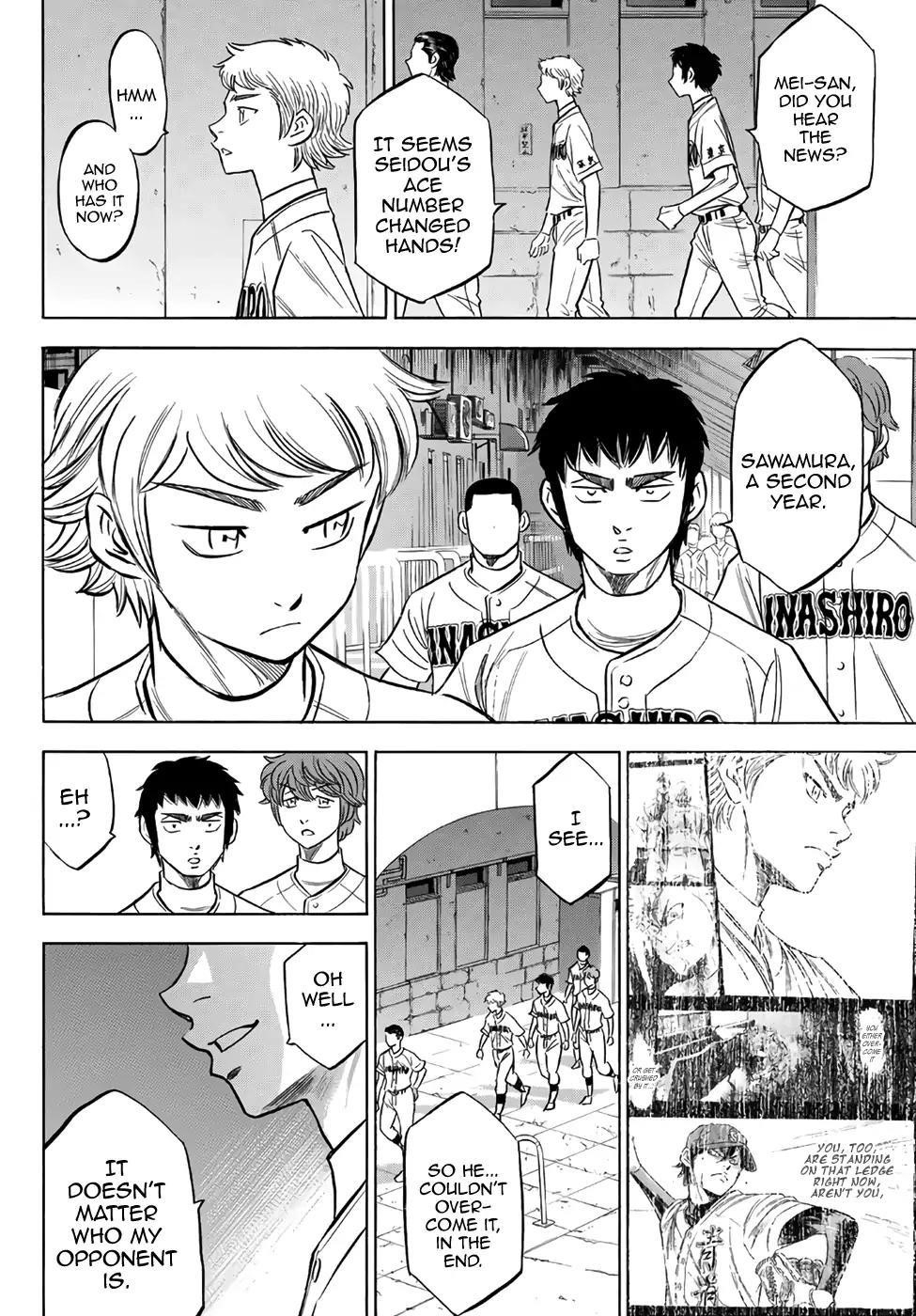 Daiya no A – Act II Chapter 143 - Page 6