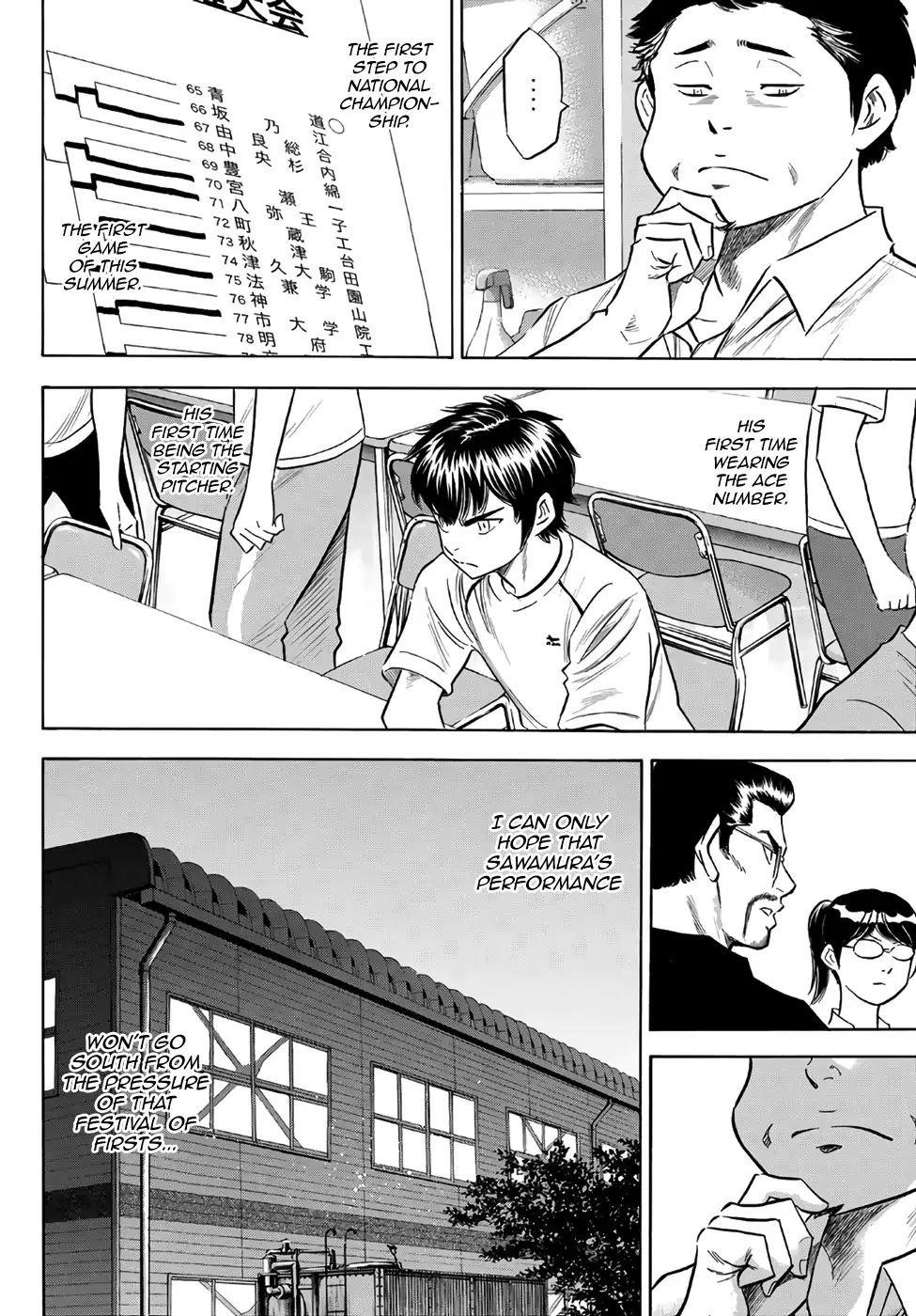 Daiya no A – Act II Chapter 145 - Page 10