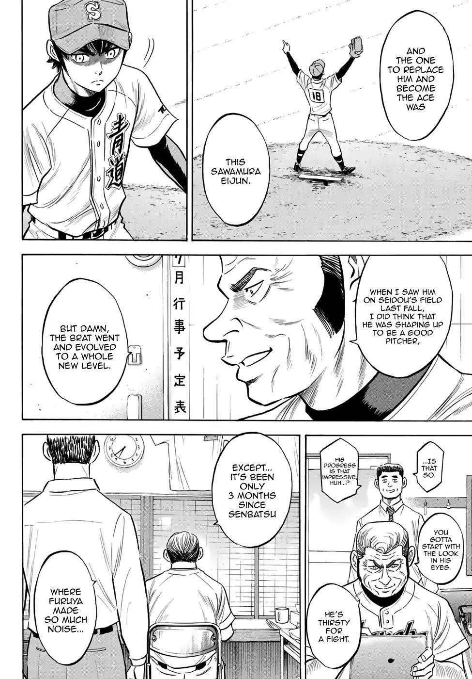 Daiya no A – Act II Chapter 145 - Page 12