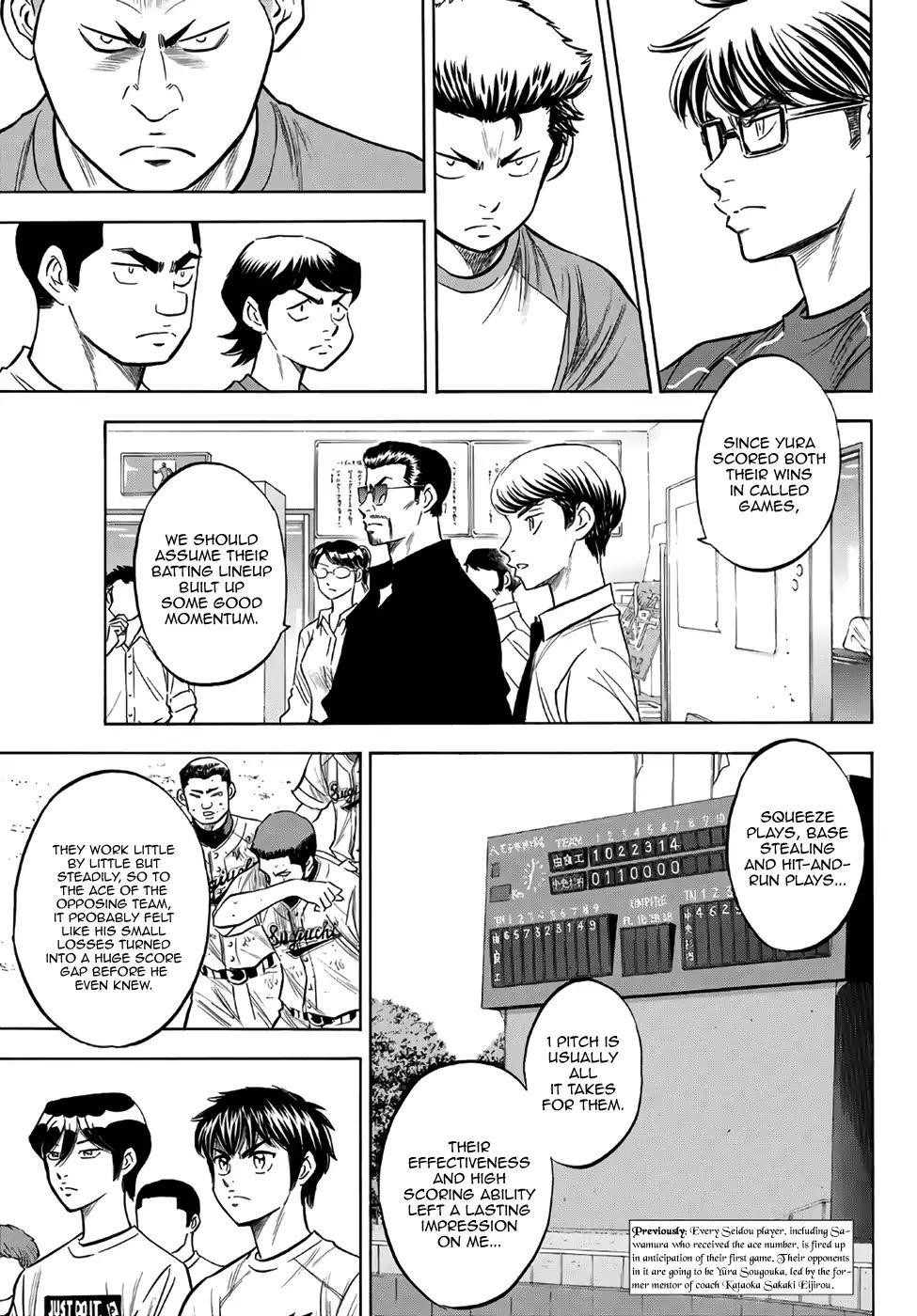 Daiya no A – Act II Chapter 145 - Page 3