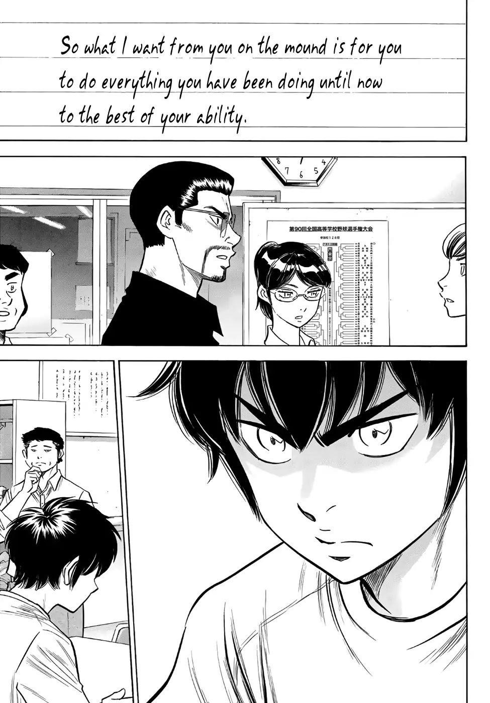 Daiya no A – Act II Chapter 145 - Page 9