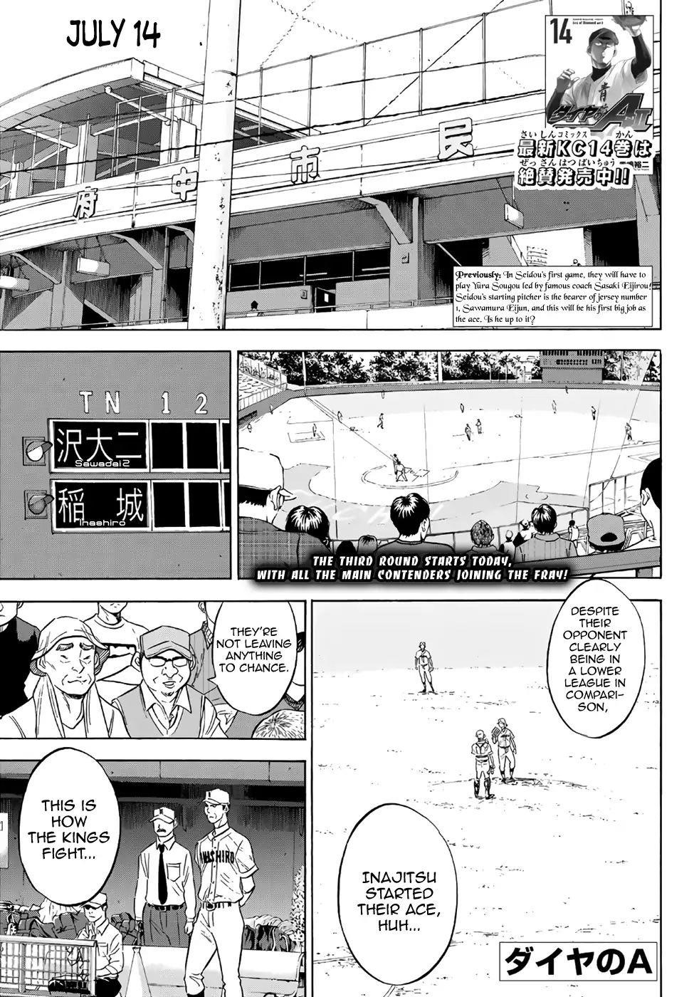 Daiya no A – Act II Chapter 146 - Page 1