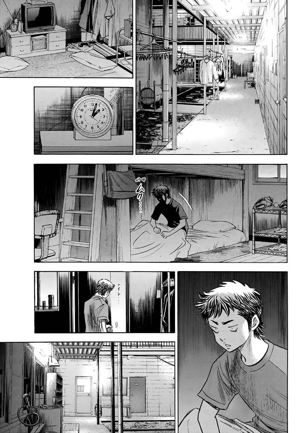 Daiya no A – Act II Chapter 146 - Page 15