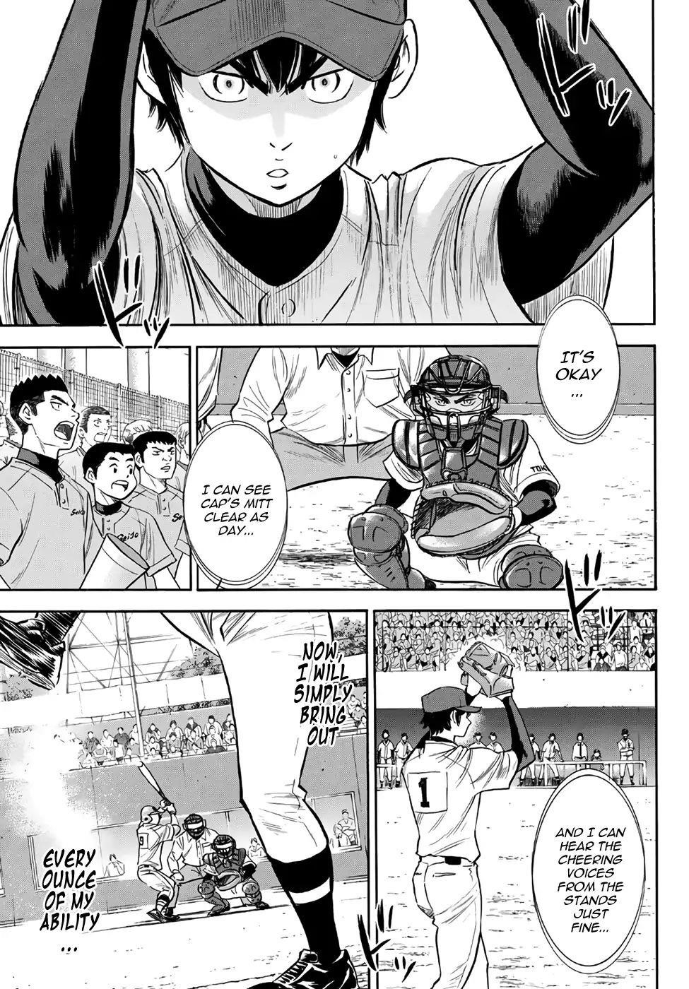 Daiya no A – Act II Chapter 147 - Page 15