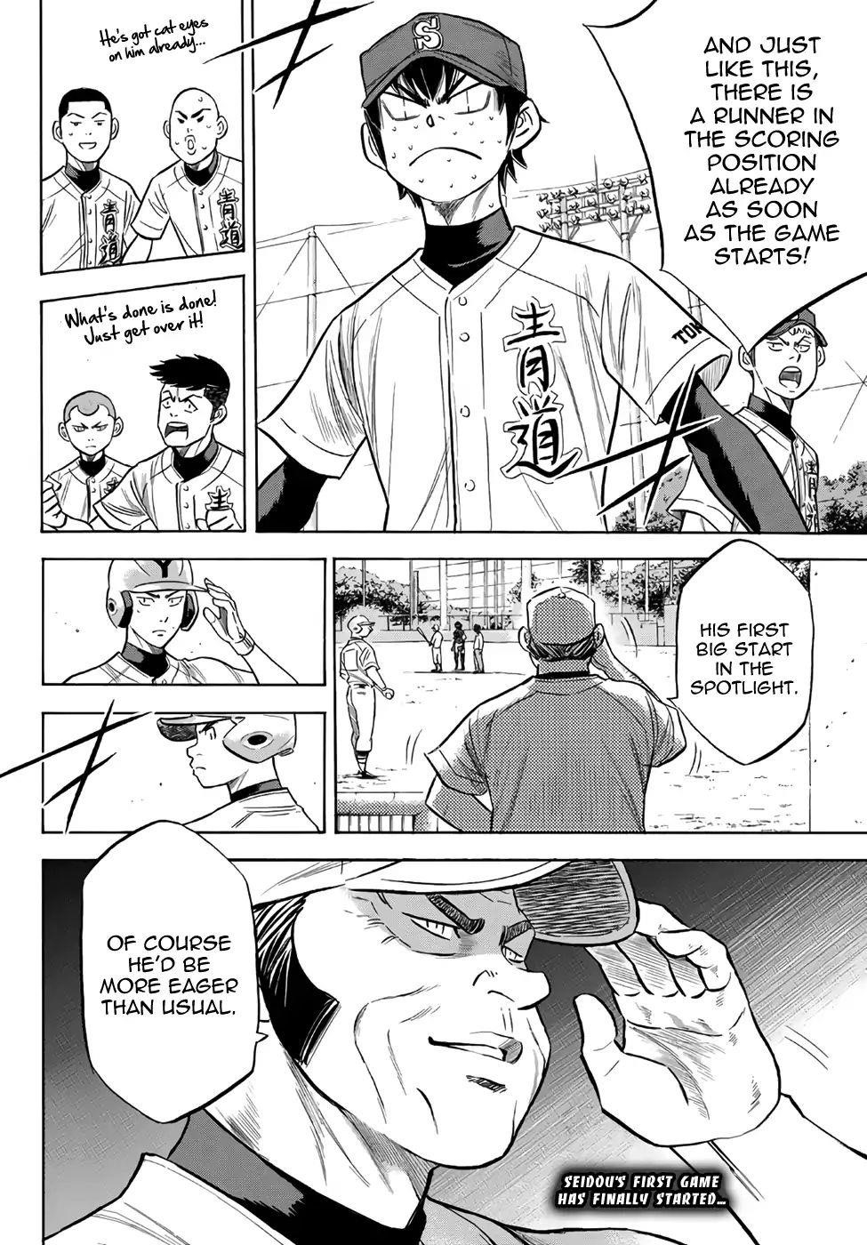 Daiya no A – Act II Chapter 147 - Page 20