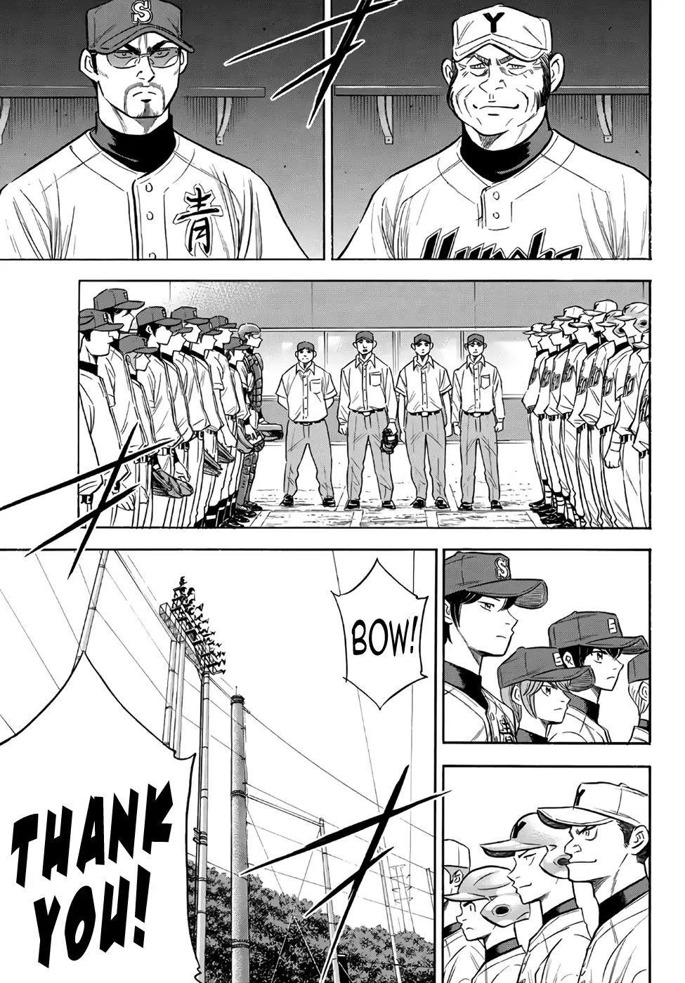 Daiya no A – Act II Chapter 147 - Page 6