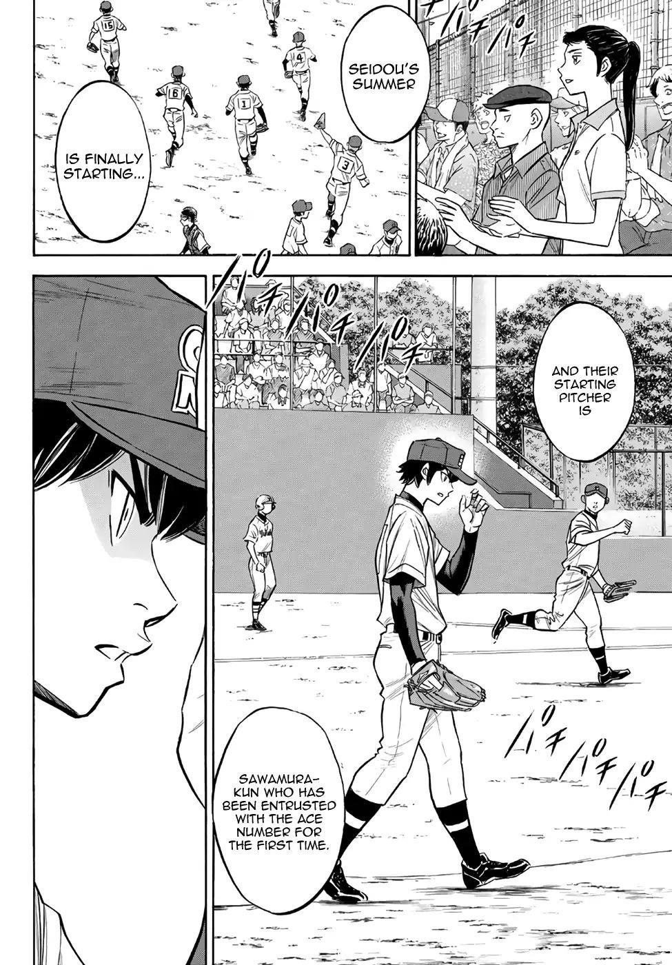 Daiya no A – Act II Chapter 147 - Page 7