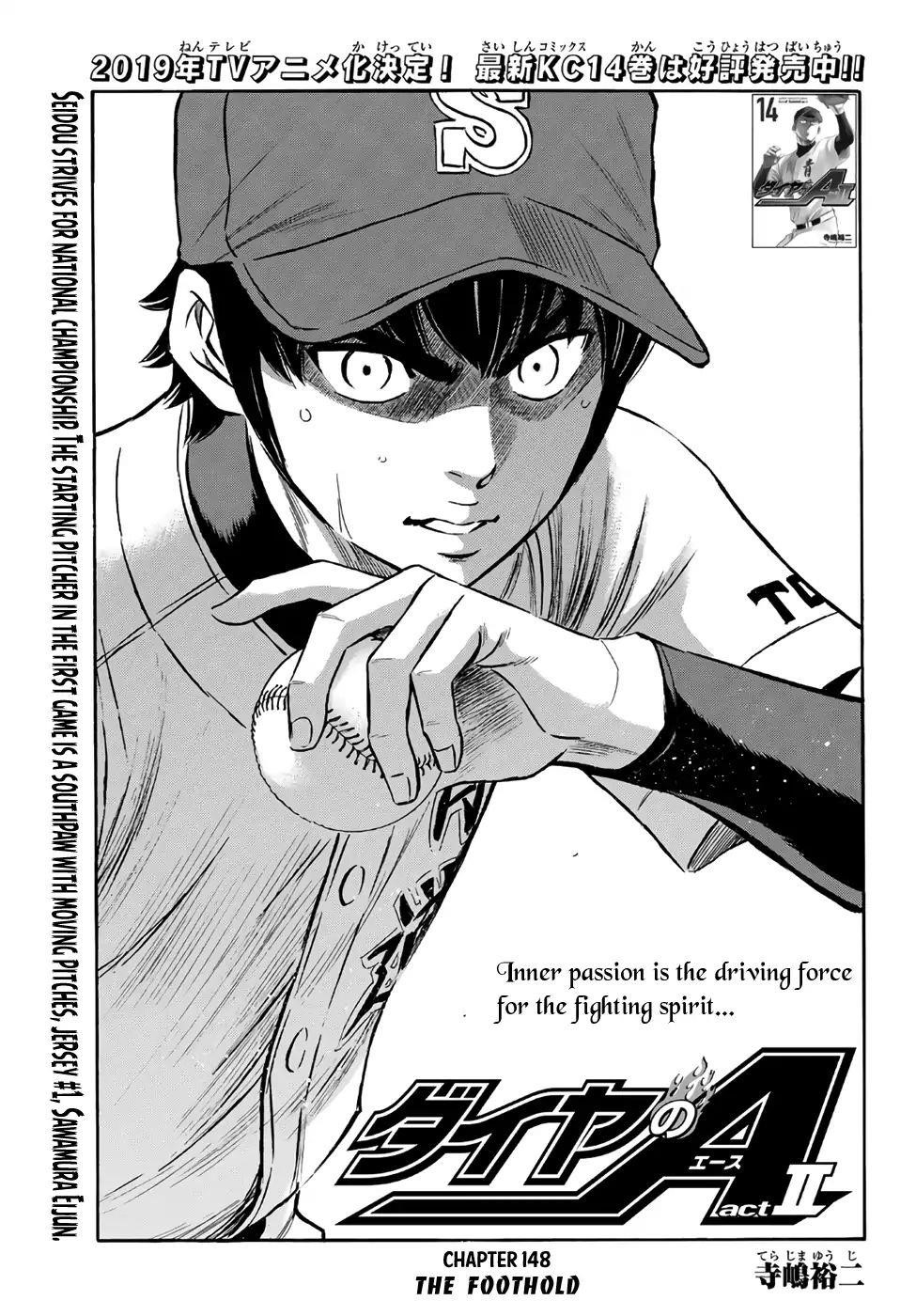 Daiya no A – Act II Chapter 148 - Page 1