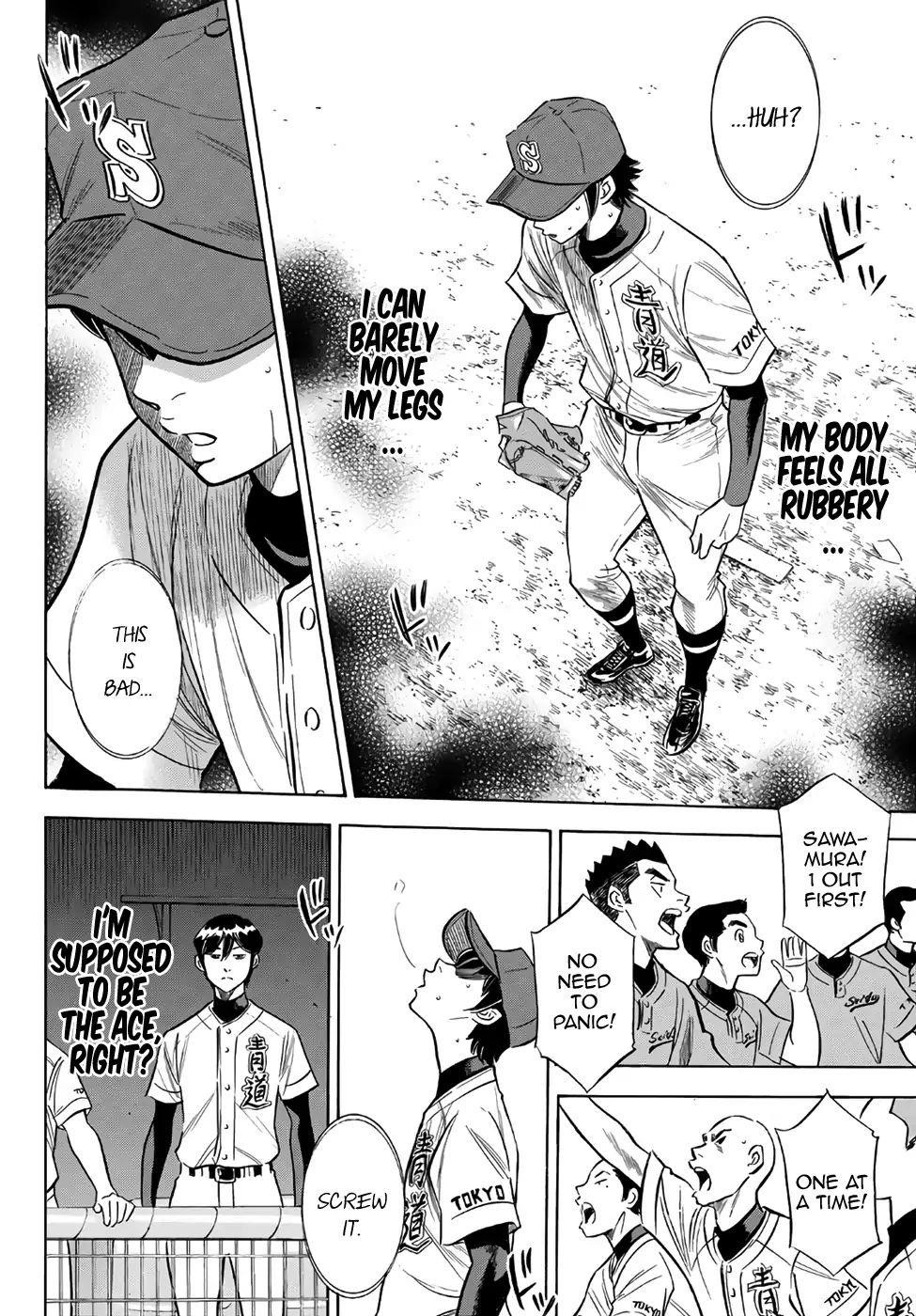 Daiya no A – Act II Chapter 148 - Page 10
