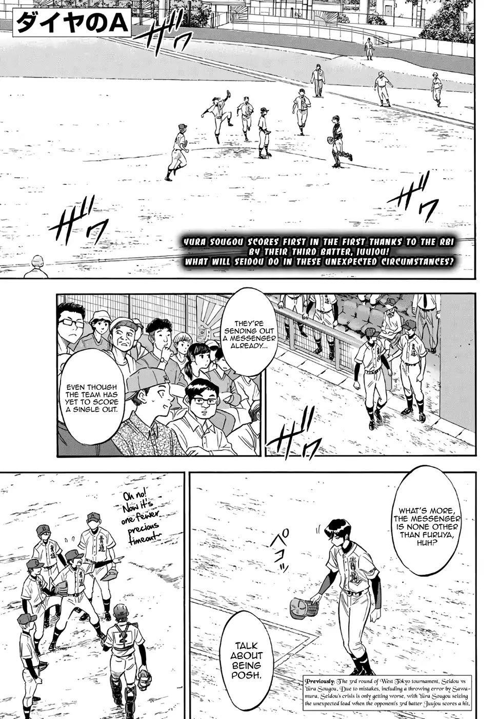 Daiya no A – Act II Chapter 149 - Page 1