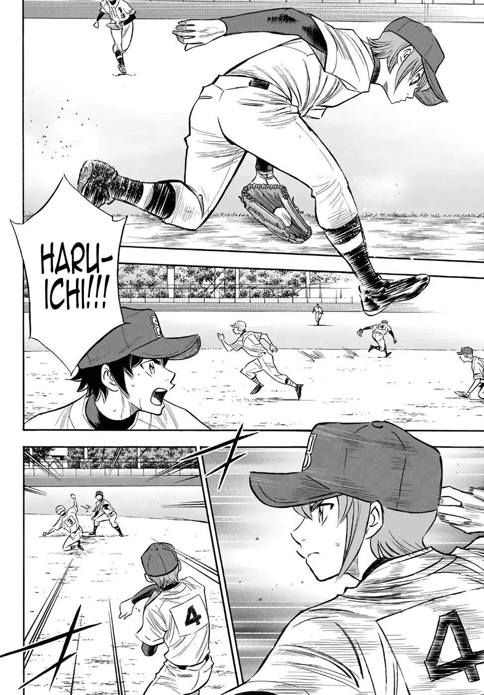 Daiya no A – Act II Chapter 149 - Page 16