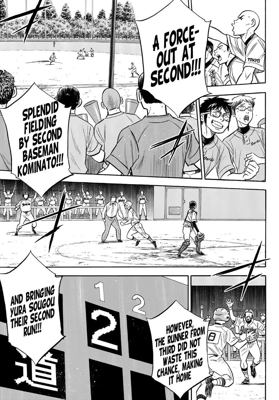 Daiya no A – Act II Chapter 149 - Page 17