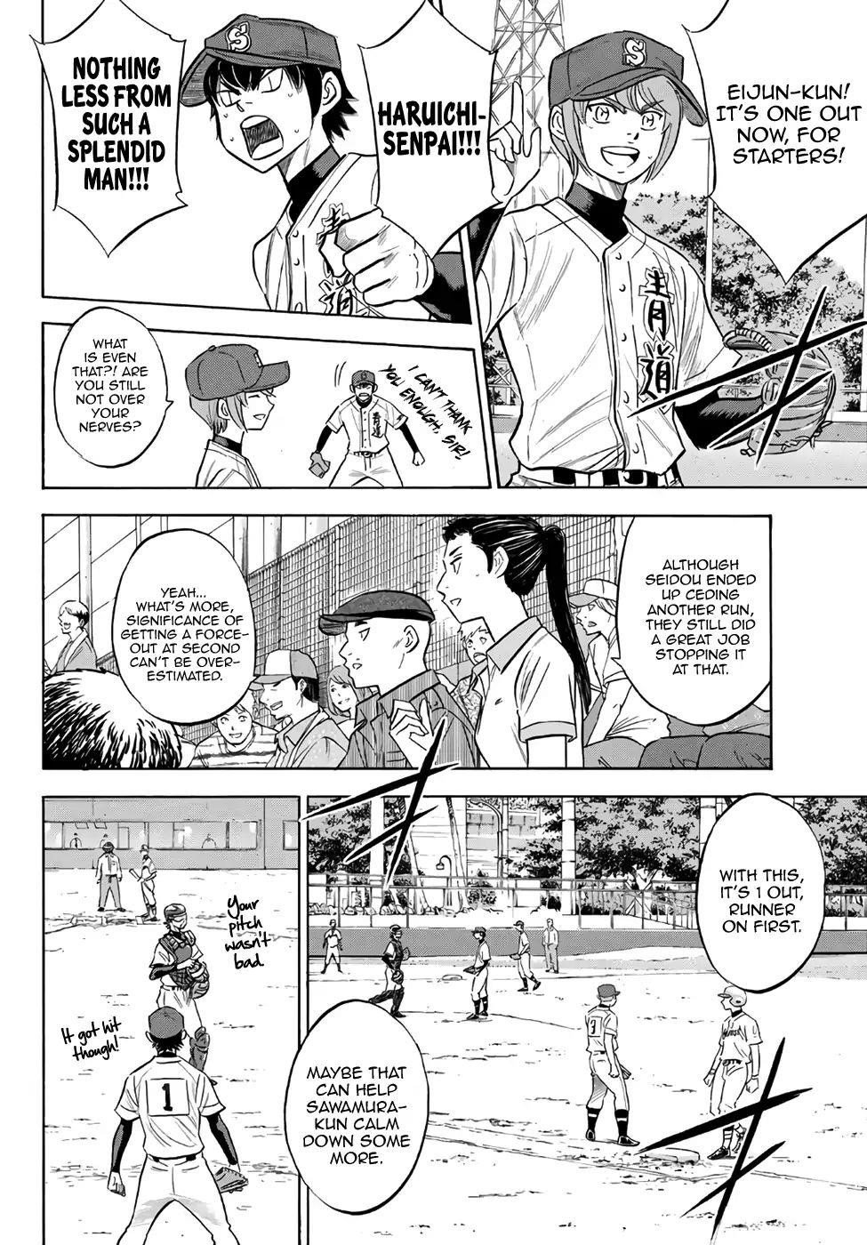 Daiya no A – Act II Chapter 149 - Page 18