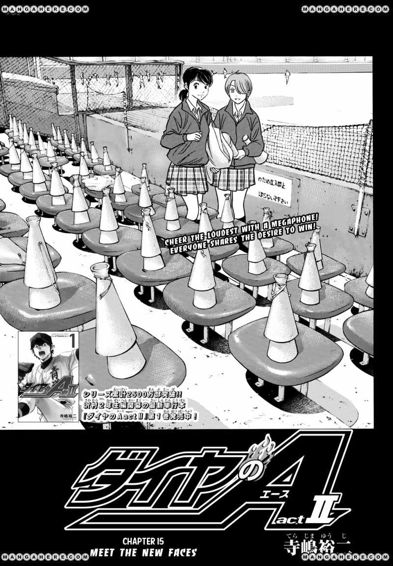 Daiya no A – Act II Chapter 15 - Page 1