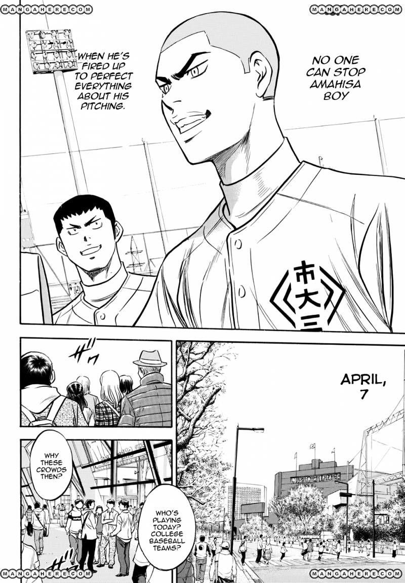 Daiya no A – Act II Chapter 15 - Page 12