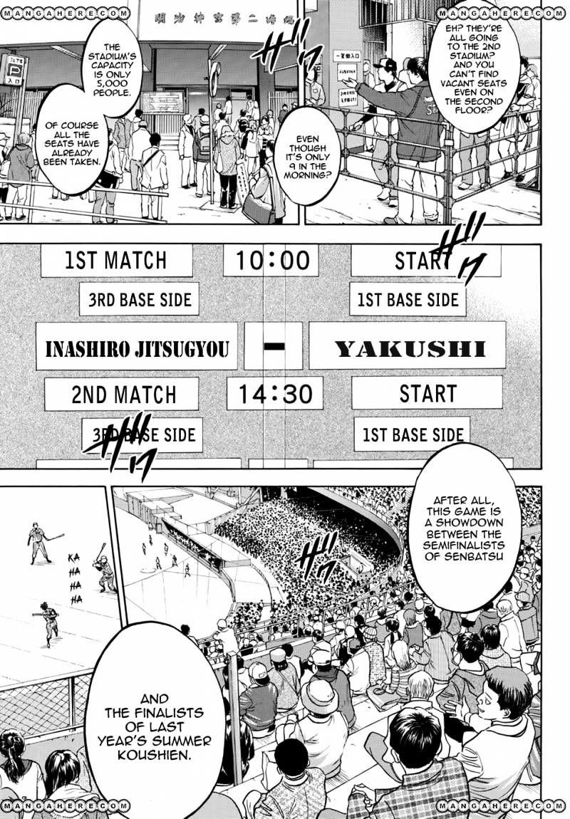 Daiya no A – Act II Chapter 15 - Page 13