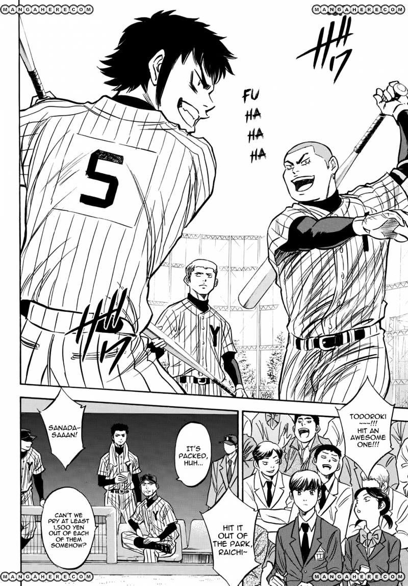 Daiya no A – Act II Chapter 15 - Page 14