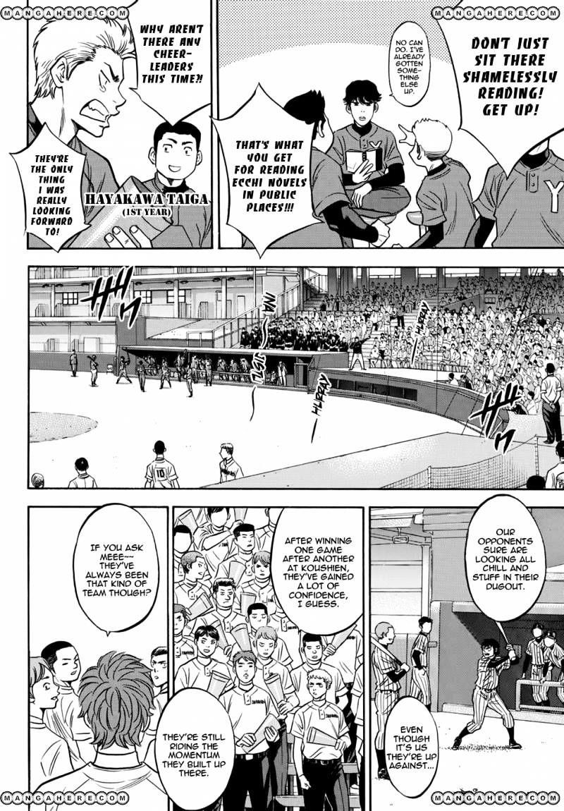 Daiya no A – Act II Chapter 15 - Page 16