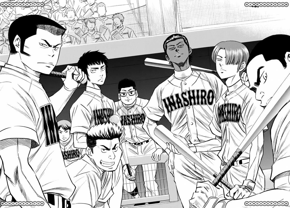 Daiya no A – Act II Chapter 15 - Page 18