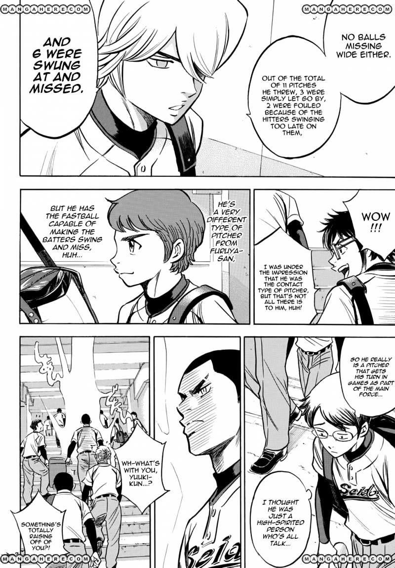 Daiya no A – Act II Chapter 15 - Page 4