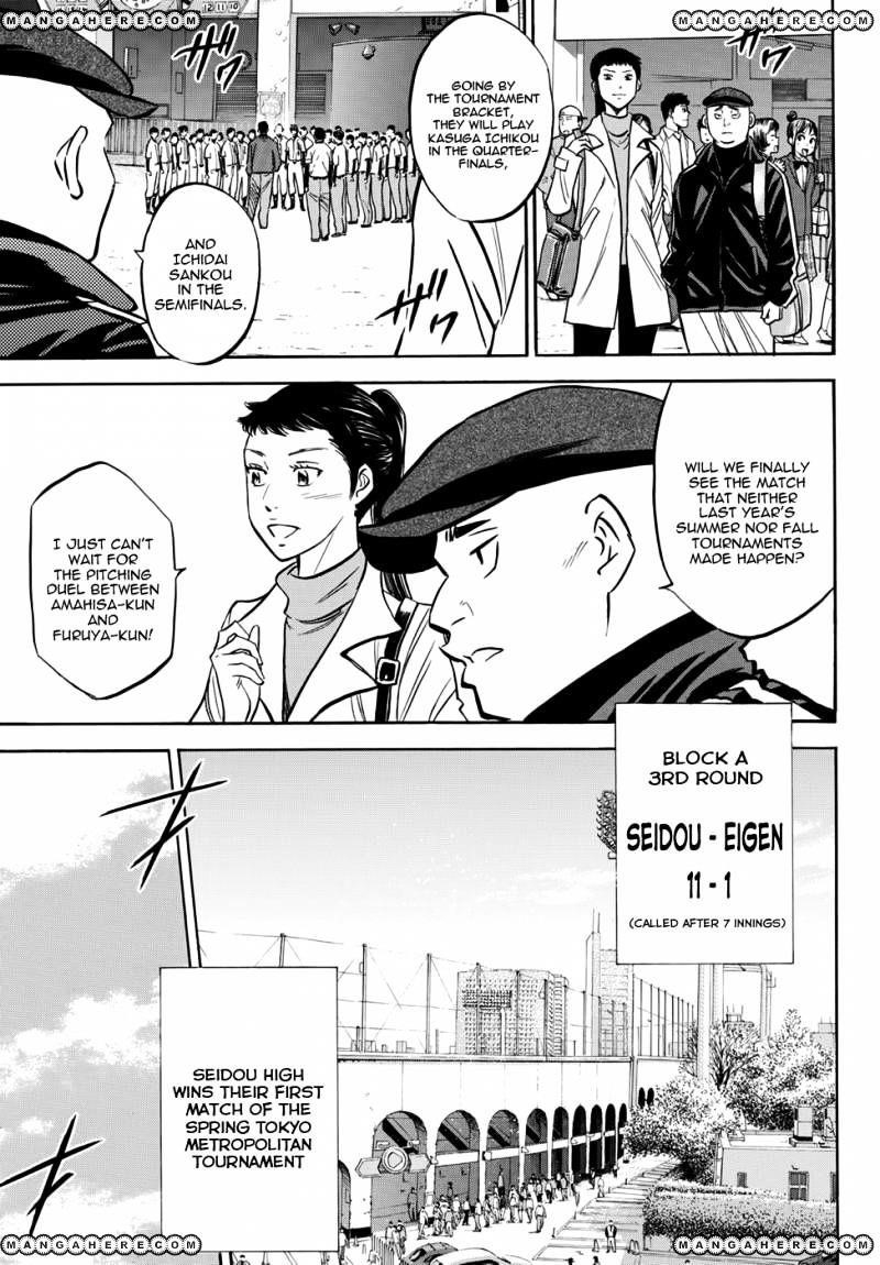 Daiya no A – Act II Chapter 15 - Page 5