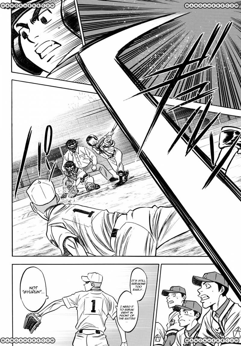 Daiya no A – Act II Chapter 15 - Page 8