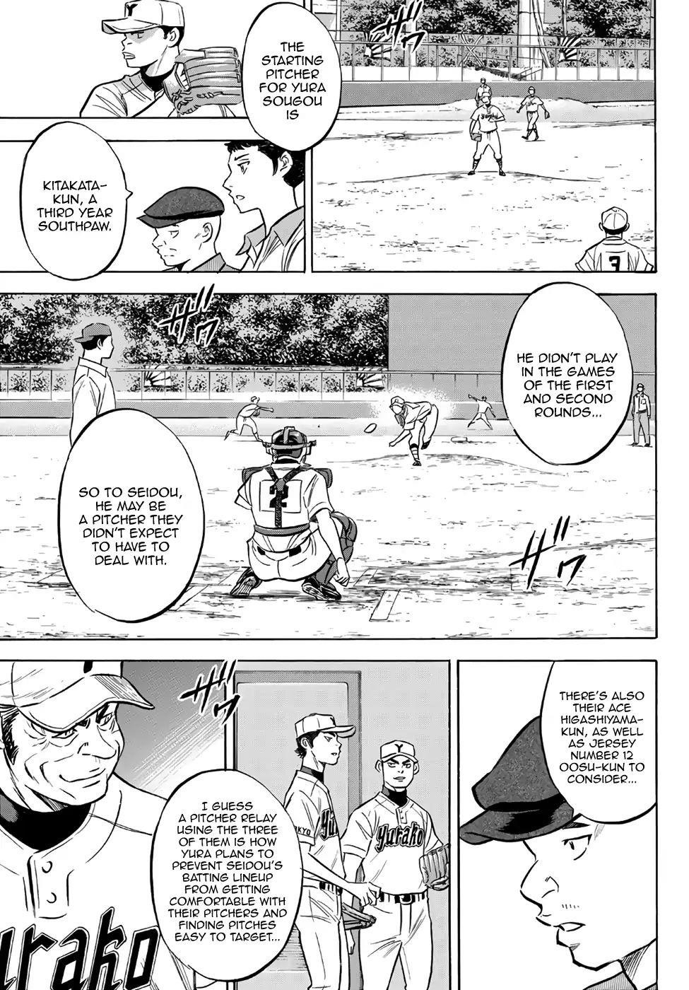 Daiya no A – Act II Chapter 150 - Page 12