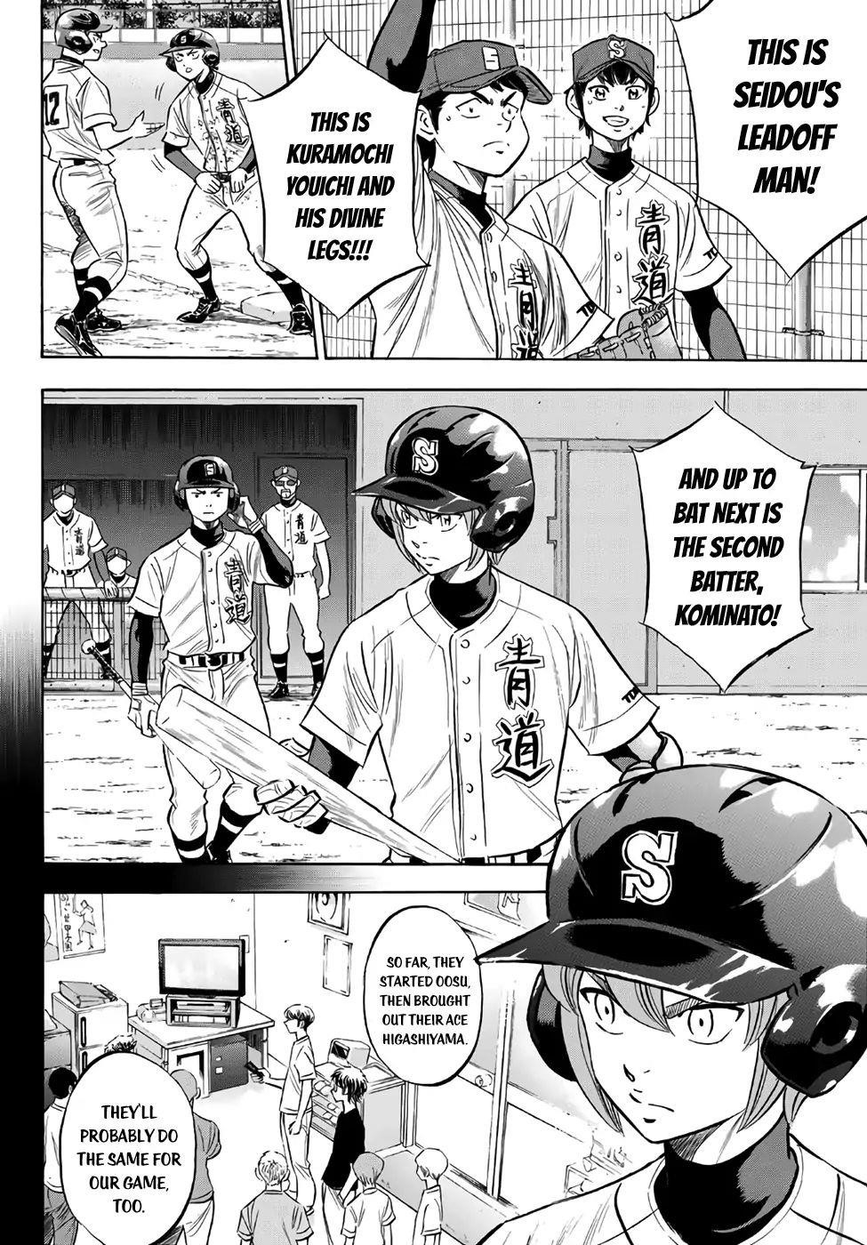 Daiya no A – Act II Chapter 150 - Page 19
