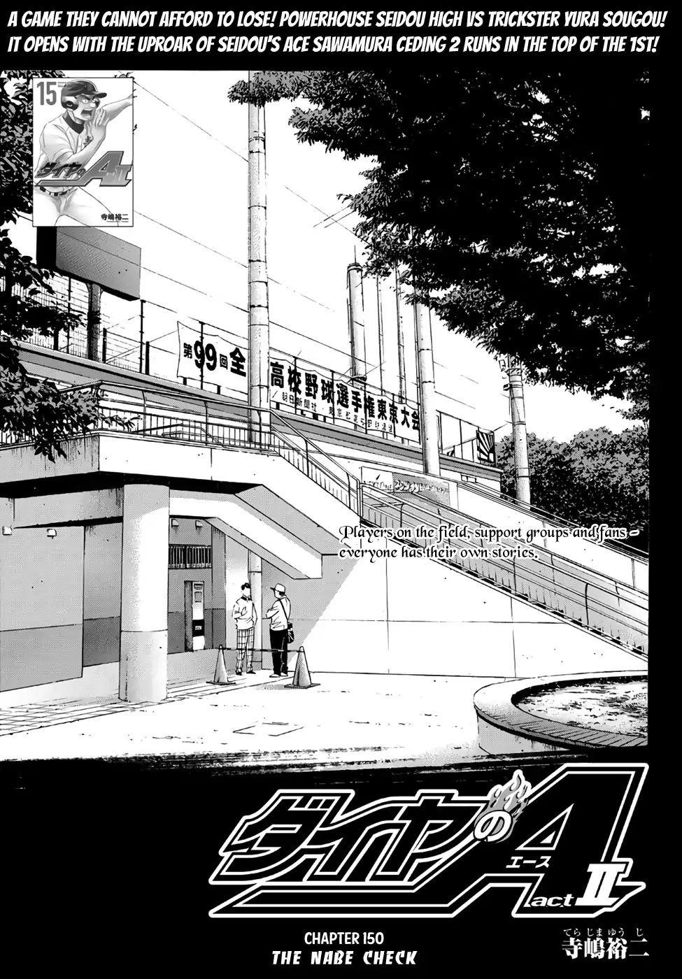 Daiya no A – Act II Chapter 150 - Page 2