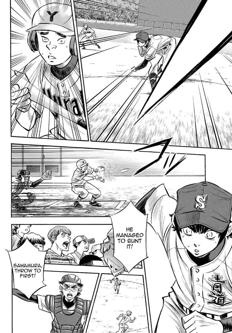 Daiya no A – Act II Chapter 150 - Page 3