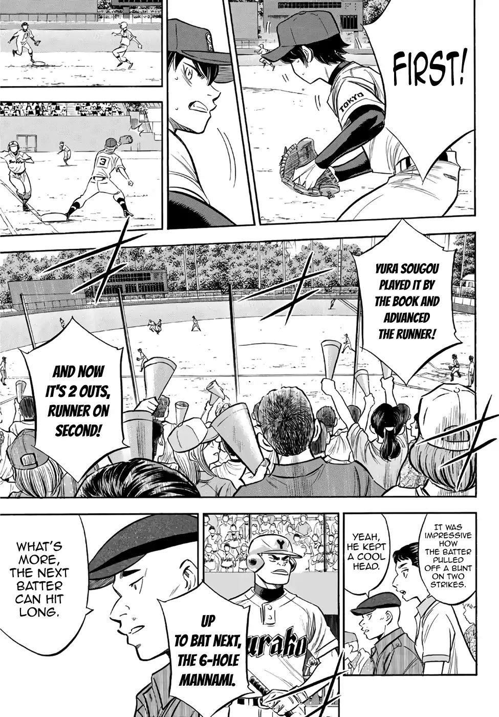 Daiya no A – Act II Chapter 150 - Page 4