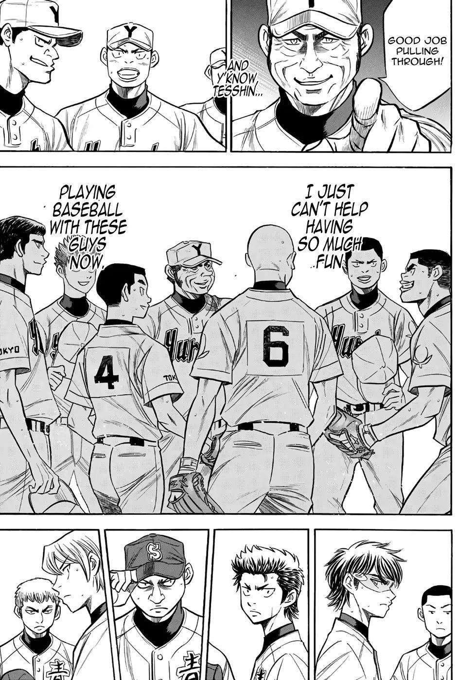 Daiya no A – Act II Chapter 151 - Page 17