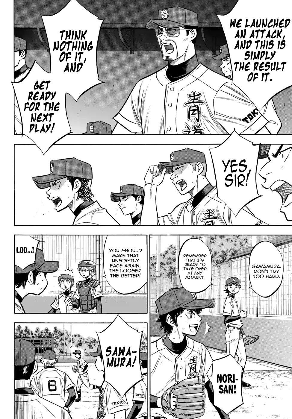 Daiya no A – Act II Chapter 151 - Page 18