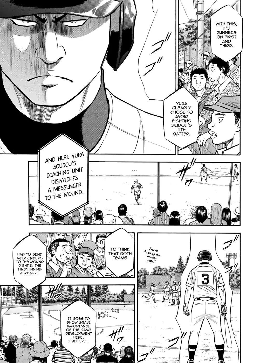 Daiya no A – Act II Chapter 151 - Page 3