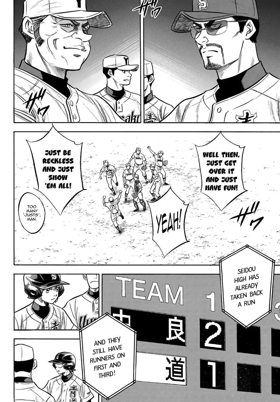 Daiya no A – Act II Chapter 151 - Page 4
