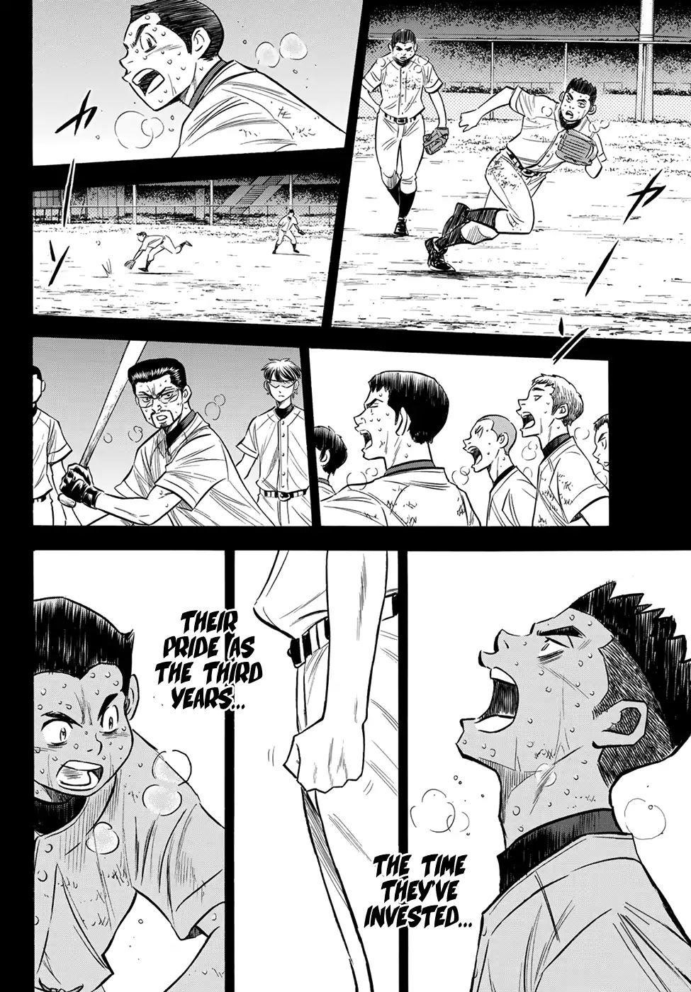 Daiya no A – Act II Chapter 152 - Page 6