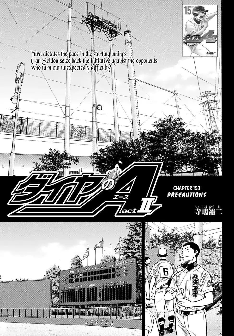 Daiya no A – Act II Chapter 153 - Page 10
