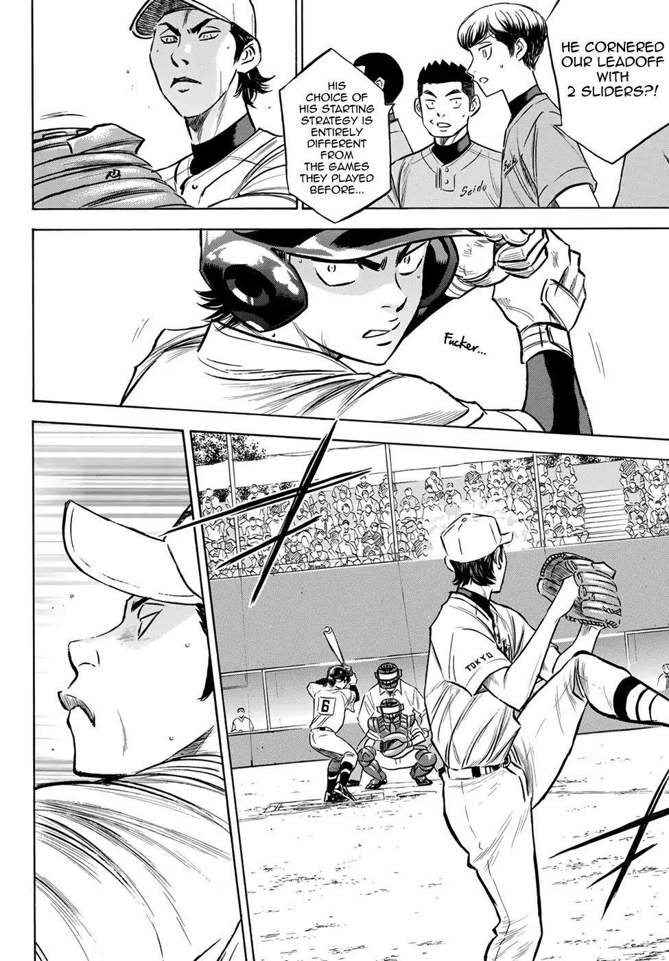 Daiya no A – Act II Chapter 153 - Page 17
