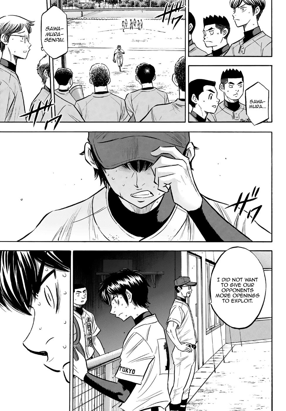 Daiya no A – Act II Chapter 154 - Page 6