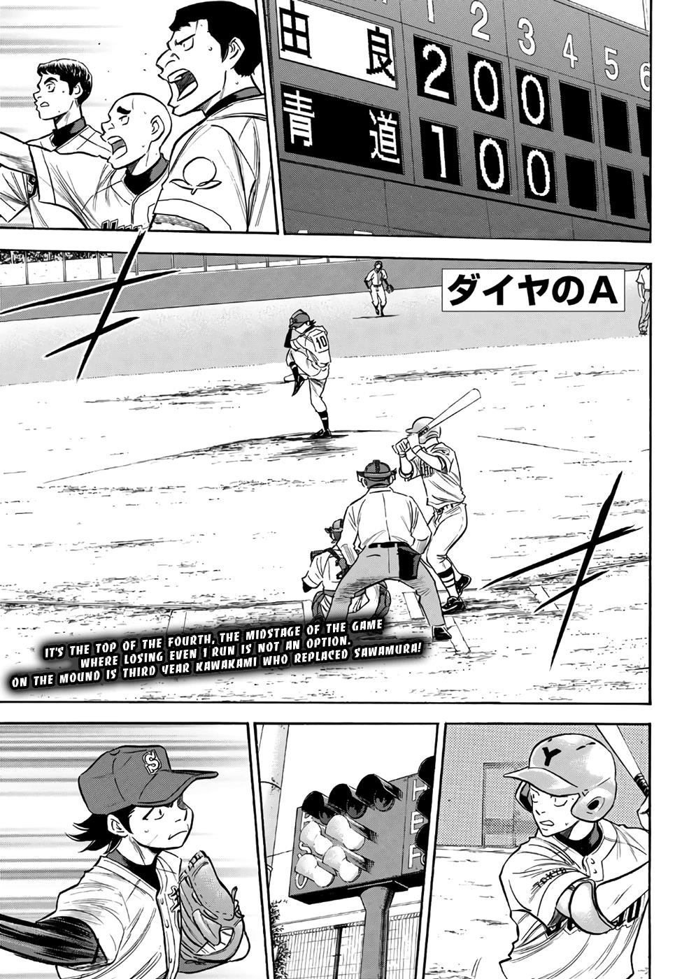 Daiya no A – Act II Chapter 155 - Page 1